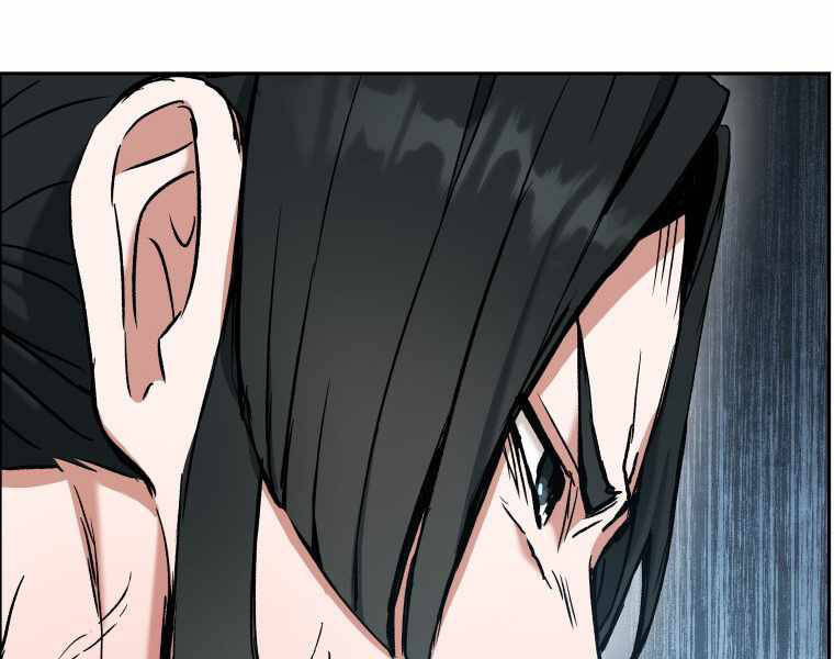 Tàn Tinh Tái Thế Chap 25 - Next Chap 26