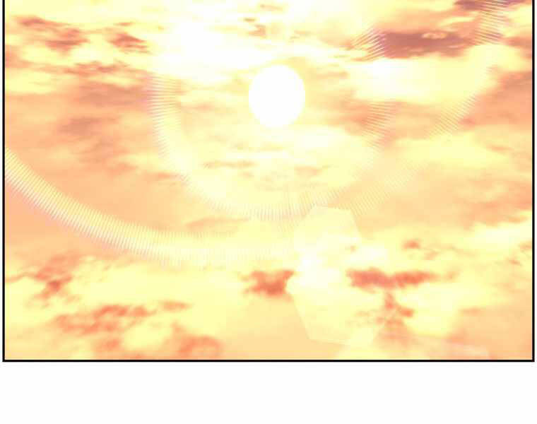 Tàn Tinh Tái Thế Chap 25 - Next Chap 26