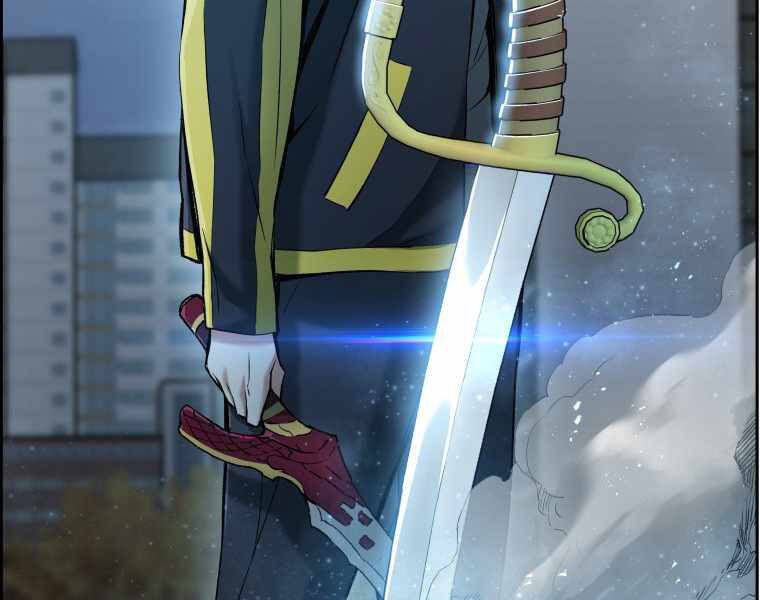 Tàn Tinh Tái Thế Chap 25 - Next Chap 26