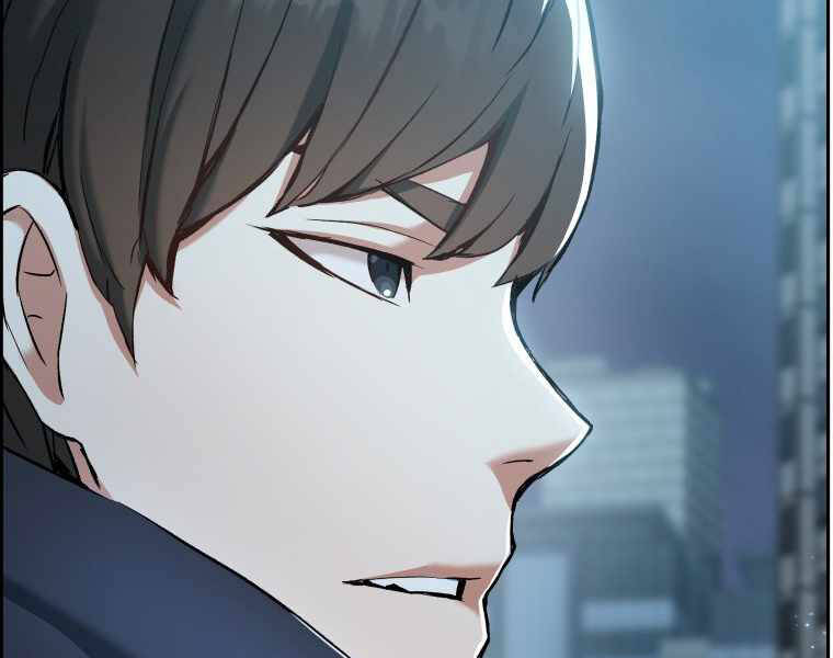 Tàn Tinh Tái Thế Chap 25 - Next Chap 26