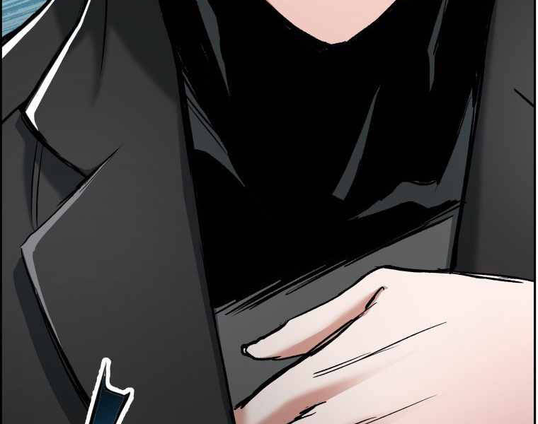 Tàn Tinh Tái Thế Chap 25 - Next Chap 26