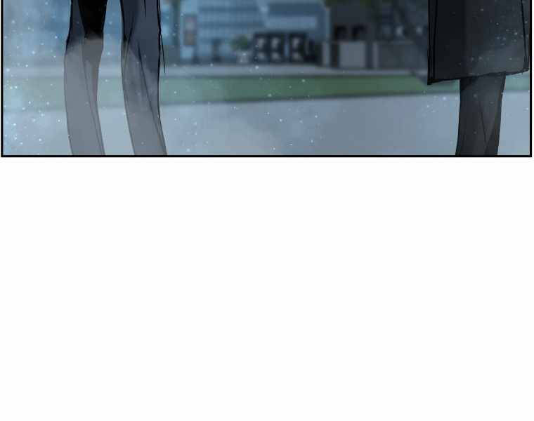 Tàn Tinh Tái Thế Chap 25 - Next Chap 26