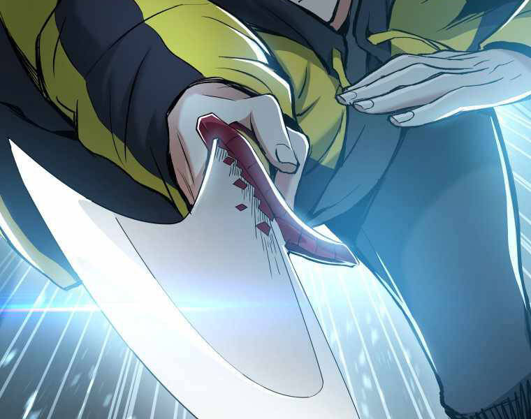 Tàn Tinh Tái Thế Chap 25 - Next Chap 26