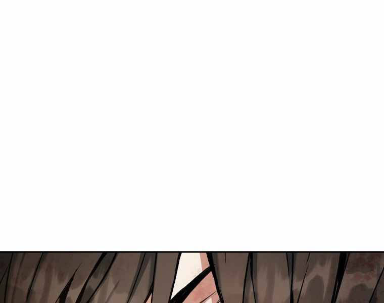 Tàn Tinh Tái Thế Chap 25 - Next Chap 26