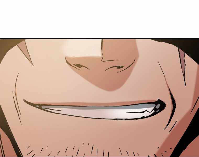 Tàn Tinh Tái Thế Chap 25 - Next Chap 26