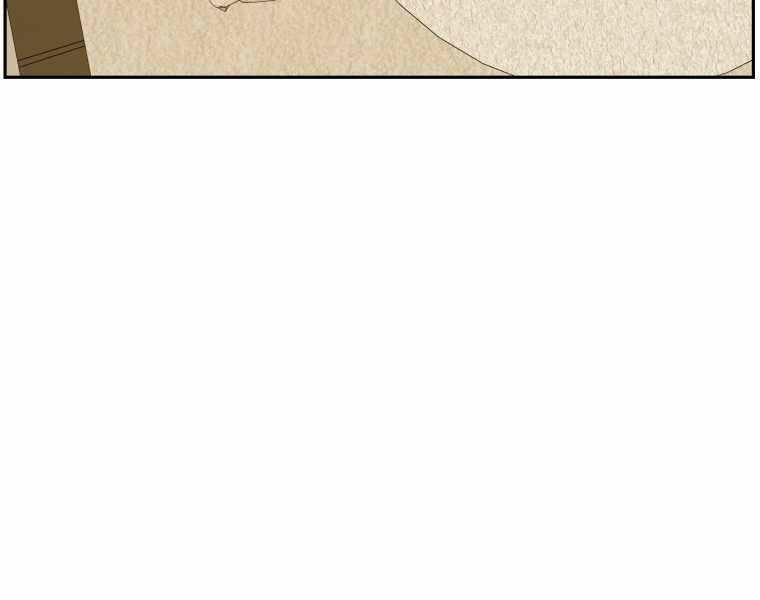 Tàn Tinh Tái Thế Chap 25 - Next Chap 26