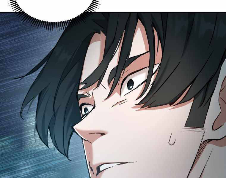 Tàn Tinh Tái Thế Chap 25 - Next Chap 26