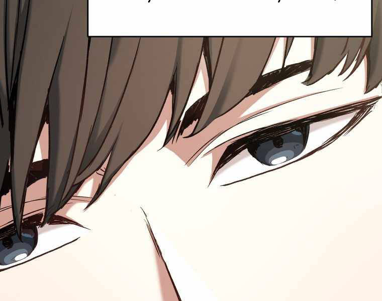 Tàn Tinh Tái Thế Chap 25 - Next Chap 26