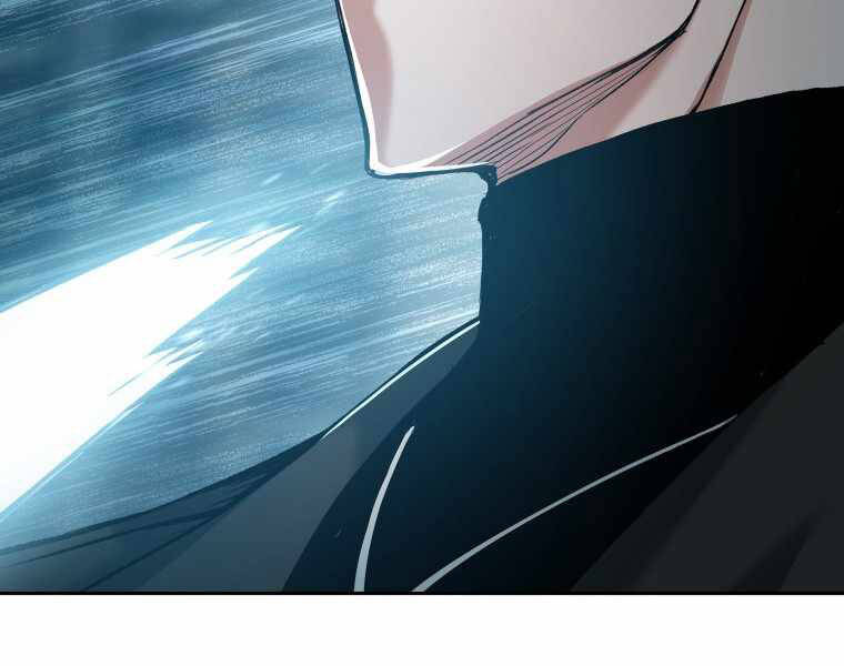 Tàn Tinh Tái Thế Chap 25 - Next Chap 26