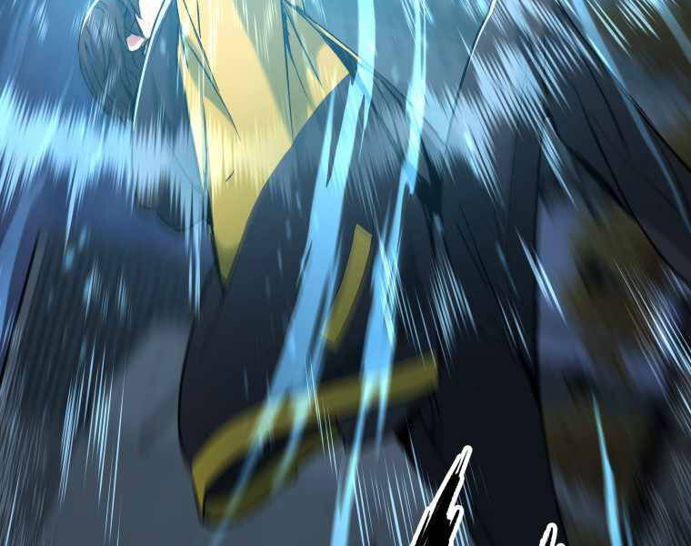 Tàn Tinh Tái Thế Chap 25 - Next Chap 26
