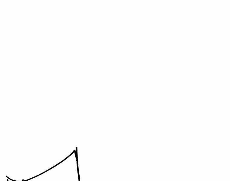 Tàn Tinh Tái Thế Chap 25 - Next Chap 26
