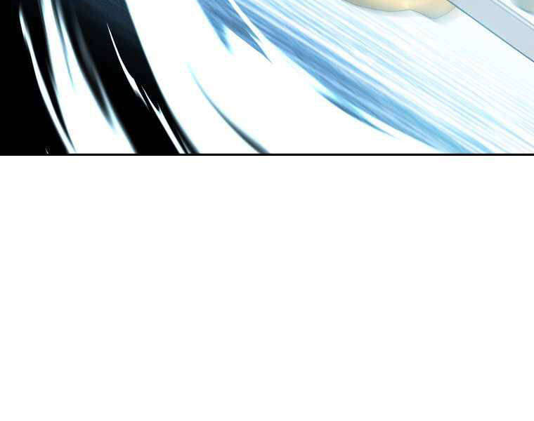 Tàn Tinh Tái Thế Chap 25 - Next Chap 26
