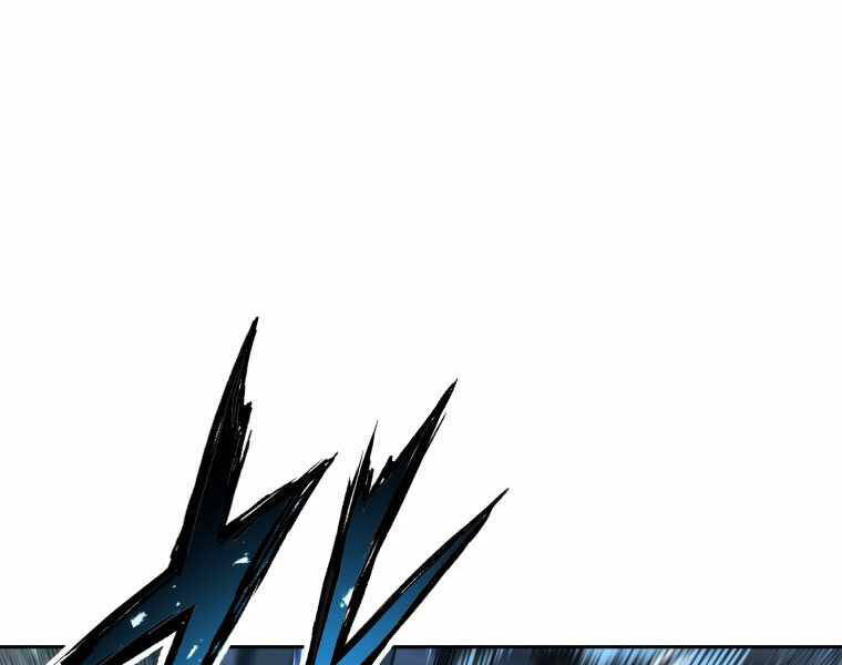 Tàn Tinh Tái Thế Chap 25 - Next Chap 26