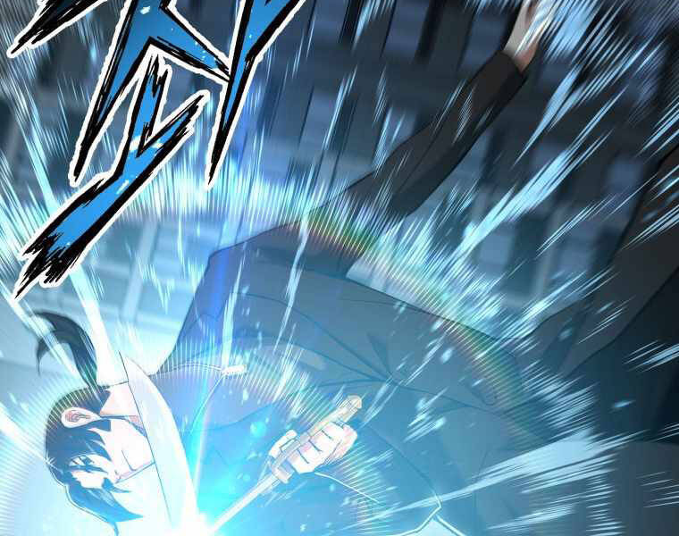 Tàn Tinh Tái Thế Chap 25 - Next Chap 26