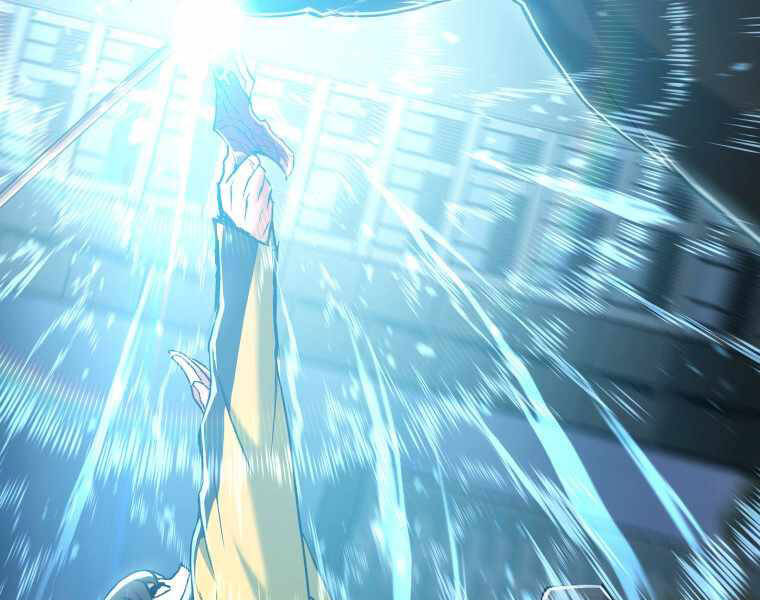 Tàn Tinh Tái Thế Chap 25 - Next Chap 26