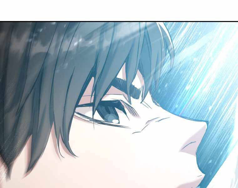 Tàn Tinh Tái Thế Chap 25 - Next Chap 26