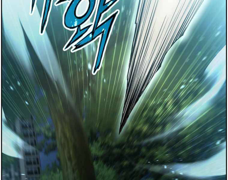 Tàn Tinh Tái Thế Chap 25 - Next Chap 26