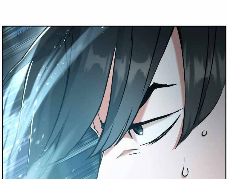 Tàn Tinh Tái Thế Chap 25 - Next Chap 26