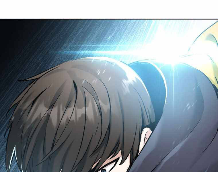 Tàn Tinh Tái Thế Chap 25 - Next Chap 26