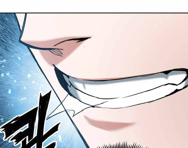Tàn Tinh Tái Thế Chap 25 - Next Chap 26