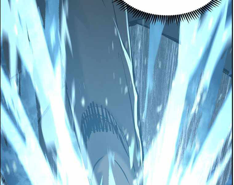 Tàn Tinh Tái Thế Chap 25 - Next Chap 26