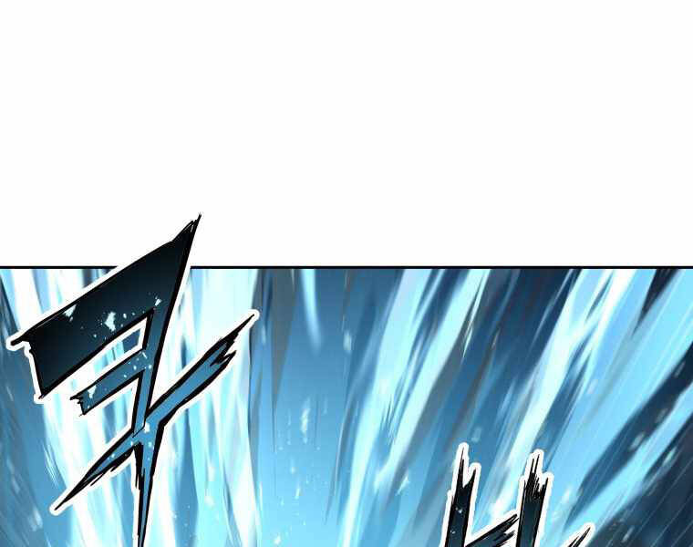 Tàn Tinh Tái Thế Chap 25 - Next Chap 26
