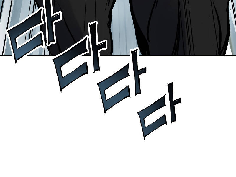Tàn Tinh Tái Thế Chap 26 - Next Chap 27