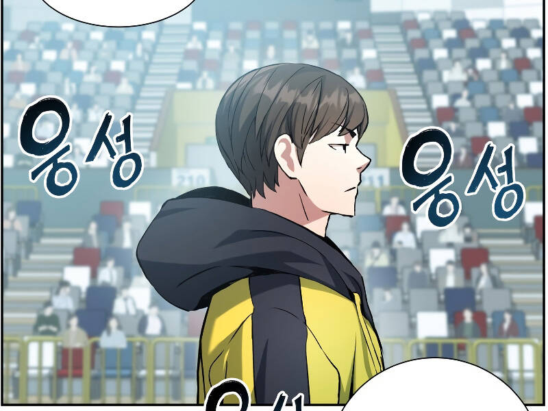 Tàn Tinh Tái Thế Chap 26 - Next Chap 27