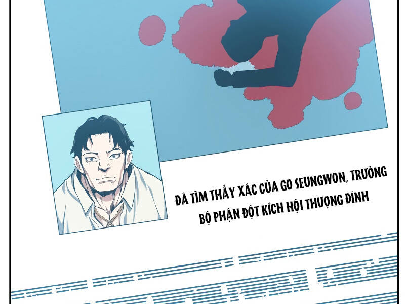 Tàn Tinh Tái Thế Chap 26 - Next Chap 27