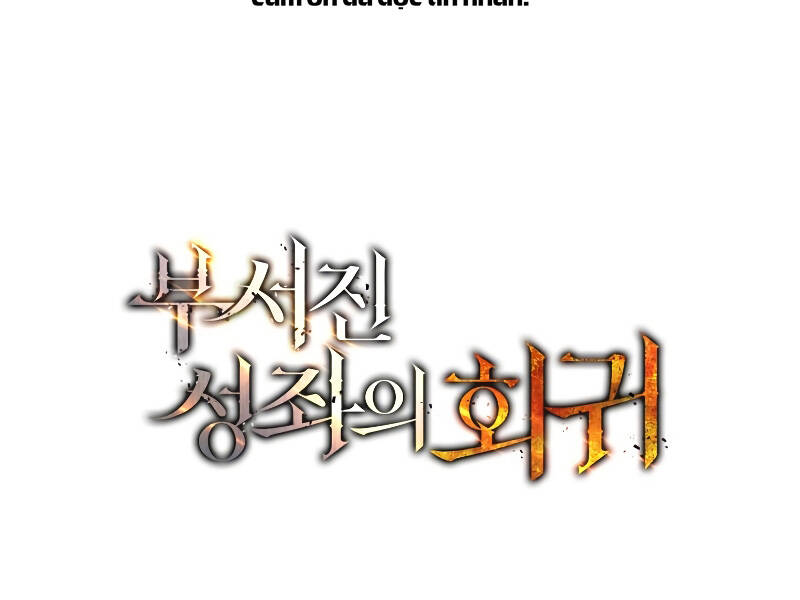 Tàn Tinh Tái Thế Chap 26 - Next Chap 27