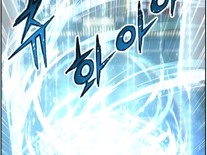 Tàn Tinh Tái Thế Chap 26 - Next Chap 27