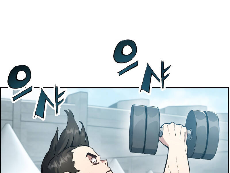 Tàn Tinh Tái Thế Chap 26 - Next Chap 27