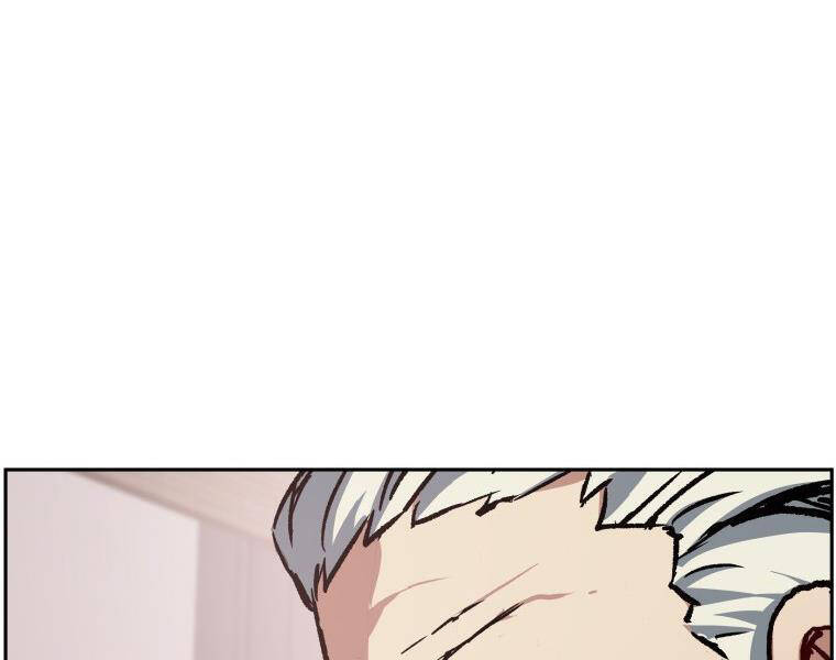 Tàn Tinh Tái Thế Chap 28 - Next Chap 29