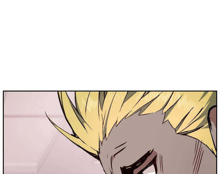 Tàn Tinh Tái Thế Chap 28 - Next Chap 29