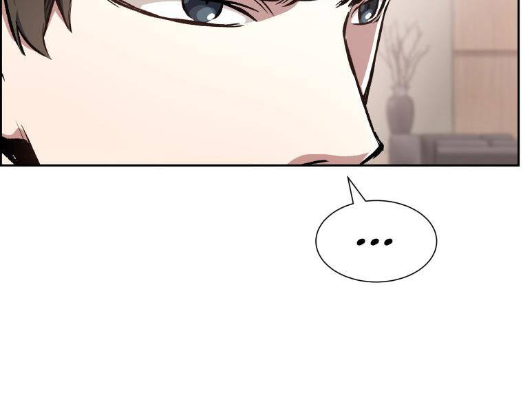 Tàn Tinh Tái Thế Chap 28 - Next Chap 29