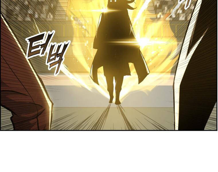 Tàn Tinh Tái Thế Chap 28 - Next Chap 29
