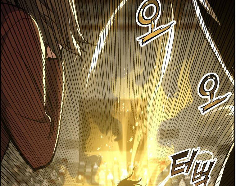 Tàn Tinh Tái Thế Chap 28 - Next Chap 29