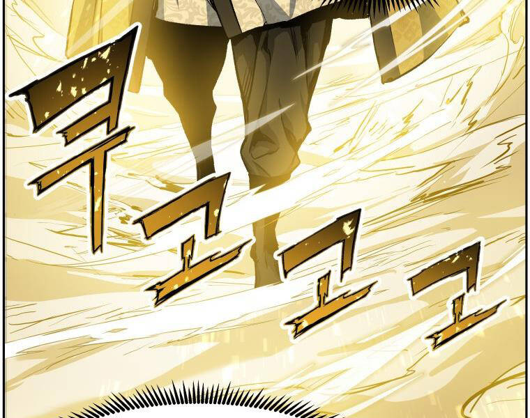 Tàn Tinh Tái Thế Chap 28 - Next Chap 29