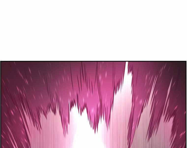 Tàn Tinh Tái Thế Chap 29 - Next Chap 30