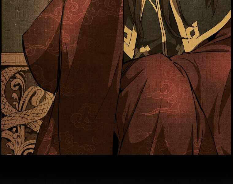 Tàn Tinh Tái Thế Chap 29 - Next Chap 30