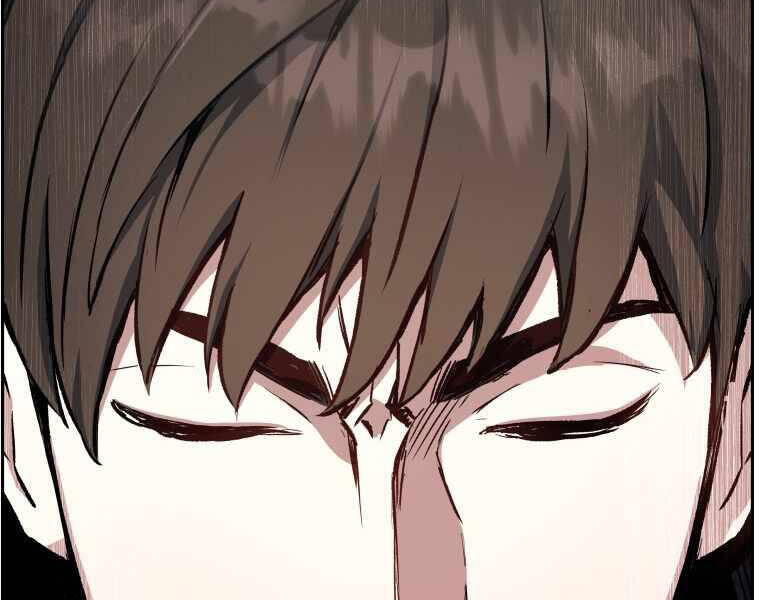 Tàn Tinh Tái Thế Chap 29 - Next Chap 30