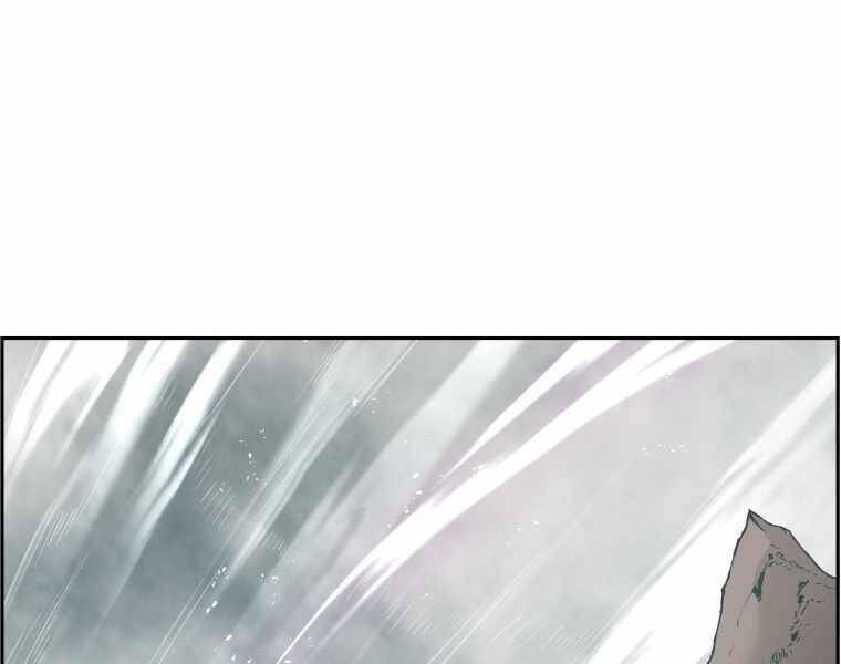 Tàn Tinh Tái Thế Chap 29 - Next Chap 30