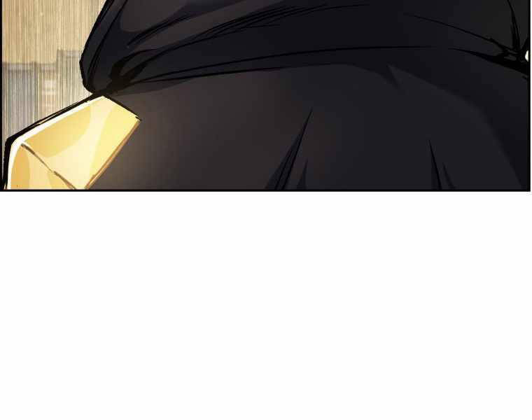 Tàn Tinh Tái Thế Chap 29 - Next Chap 30