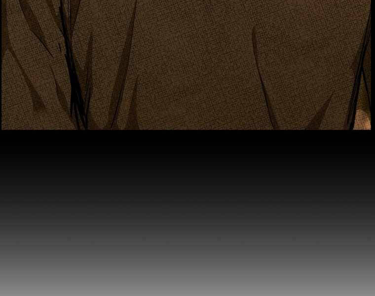 Tàn Tinh Tái Thế Chap 29 - Next Chap 30
