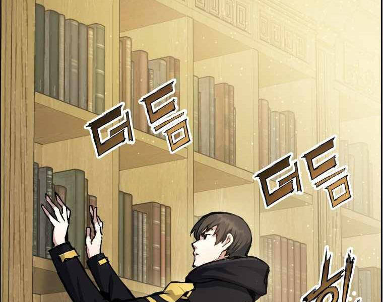 Tàn Tinh Tái Thế Chap 29 - Next Chap 30