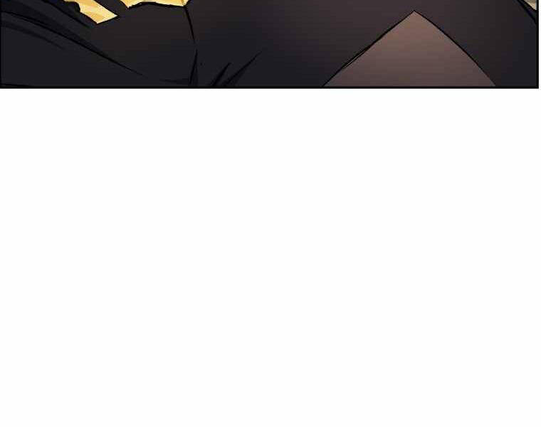 Tàn Tinh Tái Thế Chap 29 - Next Chap 30