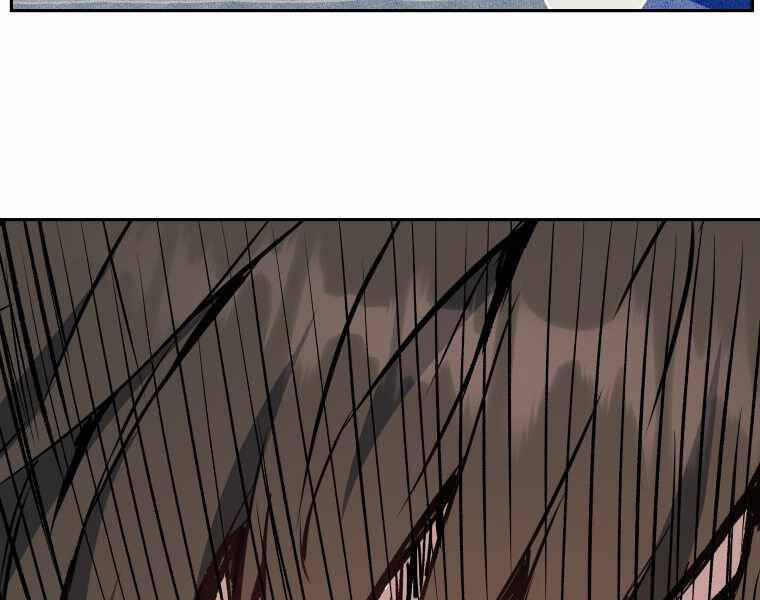 Tàn Tinh Tái Thế Chap 29 - Next Chap 30