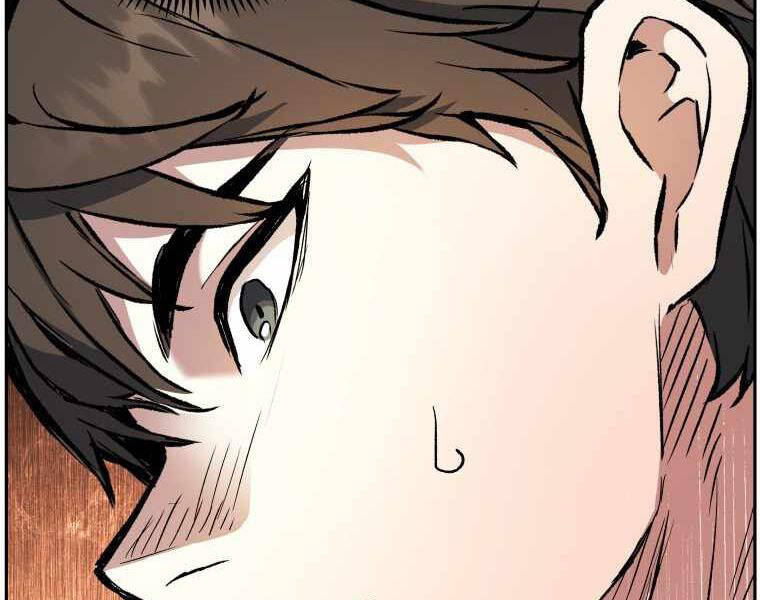 Tàn Tinh Tái Thế Chap 29 - Next Chap 30