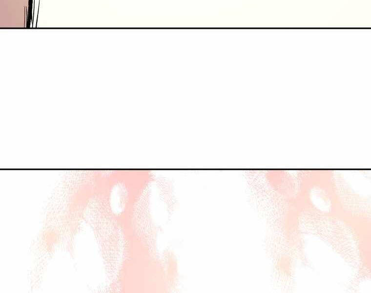 Tàn Tinh Tái Thế Chap 29 - Next Chap 30