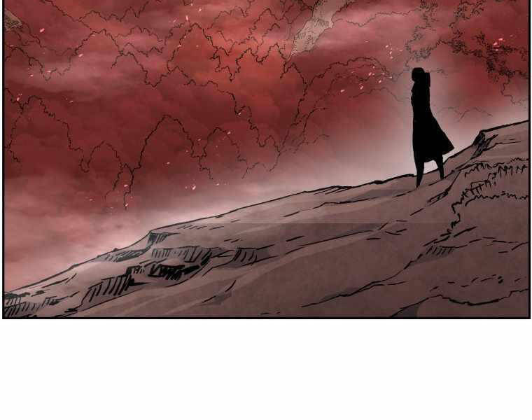 Tàn Tinh Tái Thế Chap 29 - Next Chap 30